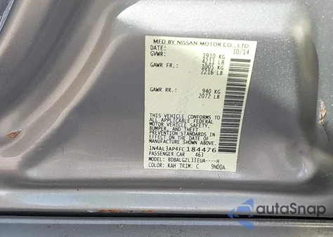 2015 Nissan Altima 2.5 S из США, поврежденный, VIN 1N4AL3AP4FC184476